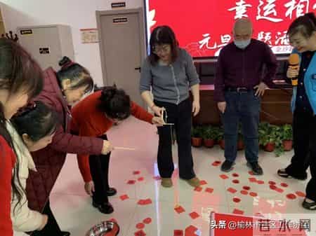 【社区养老】一场“双向奔赴”的新年感恩！- 金沙路街道综合养老服务中心元旦联欢会