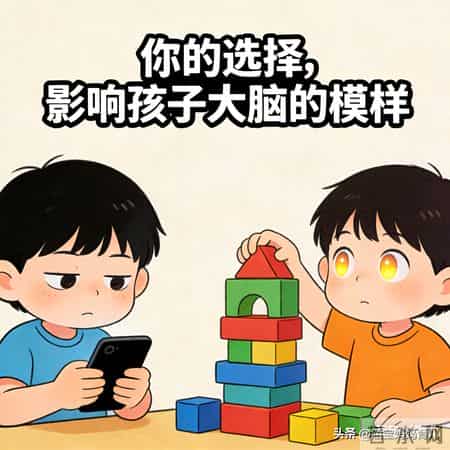 发现一个可怕的现象：越来越多的娃已“脑腐”，可家长却浑然不觉