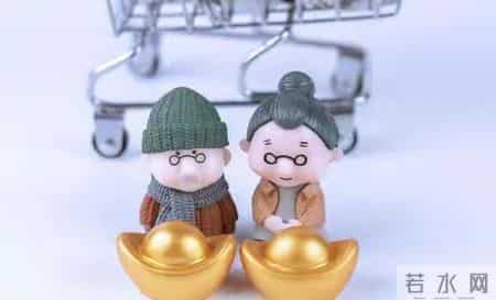 好消息！国家出钱养老！三类人每月可领到社保