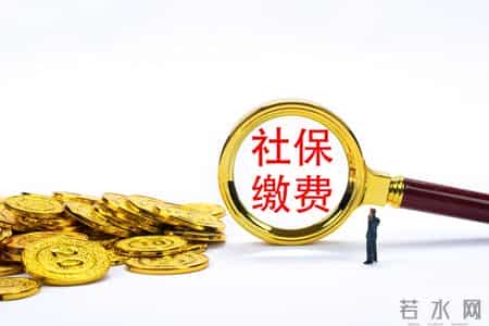 拿到退休核定表，第一眼看哪里？重点看视同缴费年限的这几个要点