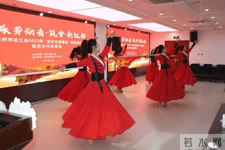 温情暖岁末，同心启新章：奇正集团员工生日会暨跨年慰问活动