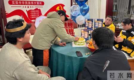 “暖新公寓”让新就业群体“安居在东城”！小哥直呼：踏实！