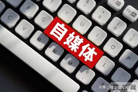 别瞎写了！在头条赚钱，就靠这3个“笨”办法