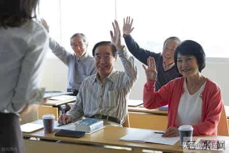 说说我报名老年大学失败的经历，现在的老年人这么卷吗？