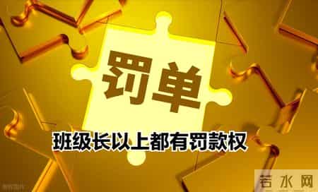 制度设计的理想化：完美乃美的最大劲敌