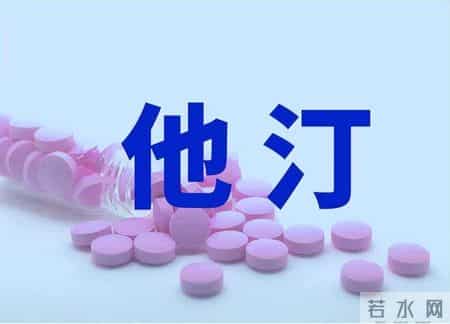 严重或可致命！提醒：服用他汀最怕犯这4个错误，早知早获益