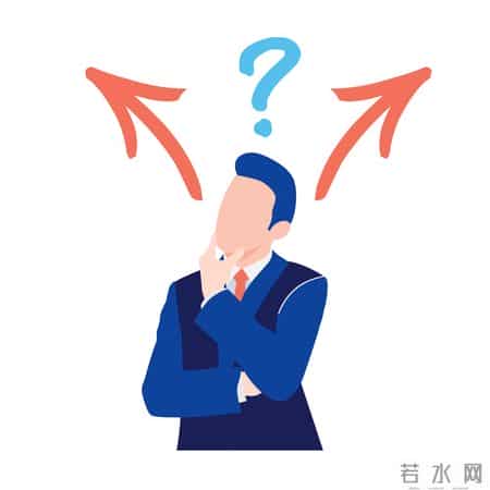 带薪年休假，这些需要了解→