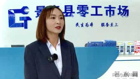 【为民办实事】景泰：“零工市场”搭建就业“暖心桥”