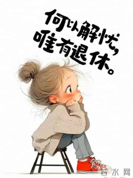 2026退休“卡壳”预警！只带身份证领不到钱，关键一步别漏做