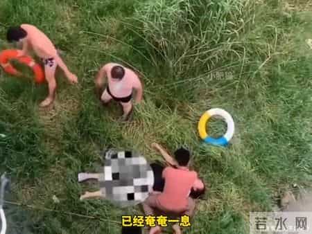 悲剧突发！孩子落水，母爱冲锋，换来的却是双双溺水的绝望