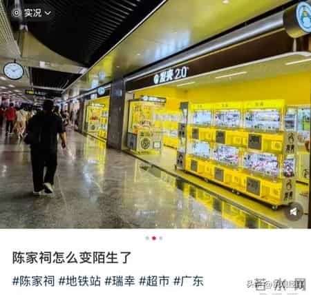 月薪3000也能轻松消费！地铁超市10元3个鲜面包，主打新鲜又便宜