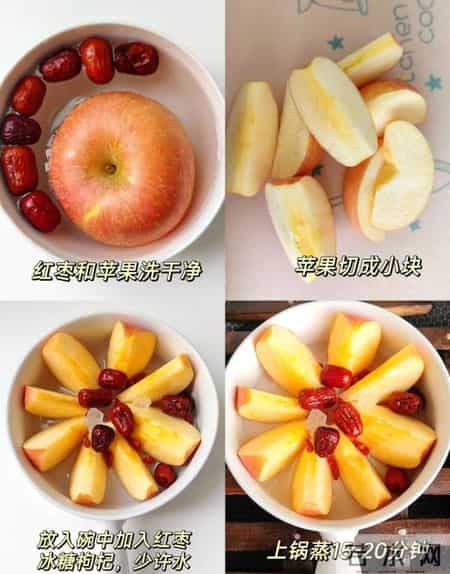 小寒后记得吃4甘，一年病不沾，健脾胃养气血，增免疫，别错过了