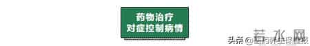 别等肾损伤不可逆！肾小球肾炎藏得深，这些预警症状一定要早察觉