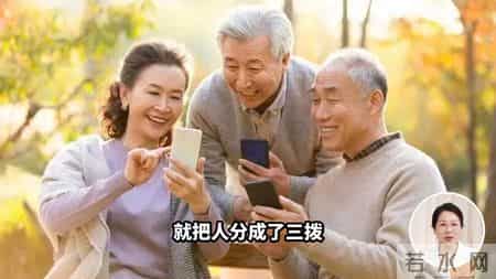 2014前行政事业退休的人注意：养老金补差你可能少拿了