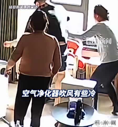 女子产后被丈夫家暴后续：特殊原因曝光，丈夫拒绝离婚，妇联介入