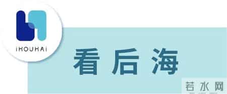 正式开放申请！每月补贴1250元！最长可享24个月