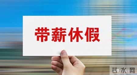 只有在同一单位连续工作满12个月才能休年假吗？年休假过期作废？