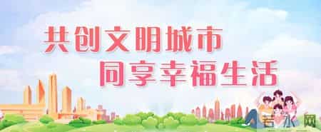 锦绣姐姐讲安全 - 家长注意！娃鞋上的这个小零件，可能藏着大危险