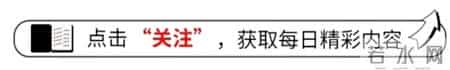 87岁刘大爷在女儿家养老，55岁女儿崩溃大哭：我造了什么孽啊