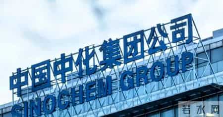 万亿央企蛀虫终于揪出来了！离职七年难逃法网，25年腐化史现真容