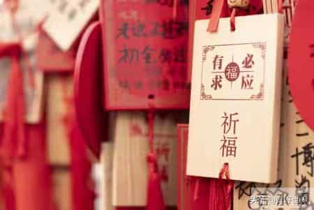 2026年，一定要为孩子“接”住福气，孩子才会顺顺利利。