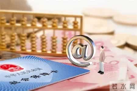 养老“保底方案”来了，即使从没交过社保，这样做也能月领近千元