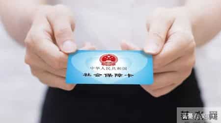 别再只拿社保卡看病了！这3个隐藏功能超实用，很多人白白浪费