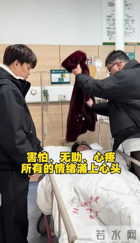 怀远奶奶突发头晕紧急住院，怀远第一时间赶回家，金牌看似好无助