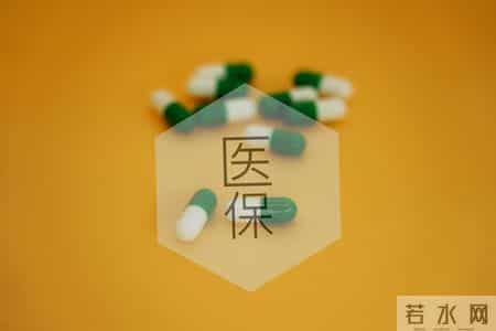 中国创新药迎来价值爆发年，但这些价值真的落到患者身上了吗？