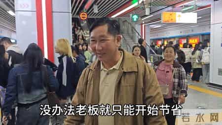 资本发现打工人越来越没有底线了？