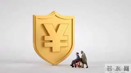 城乡居民养老金八连涨！翻倍未来已在路上