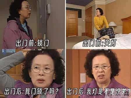 住宿忘带身份证？教你一招轻松搞定→