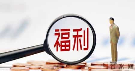 国家出手！每月可领800元，多地已经开始，看看你能领取吗