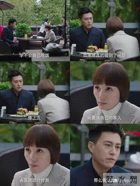 出身平凡，如何破局？这是我从事猎头行业总结的宝贵经验！