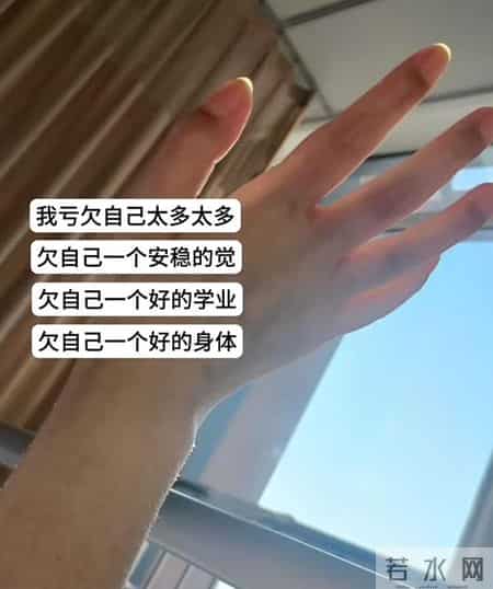 淄博花季女孩丁心萍去世，仅18岁，尖子班的学生，因手脚发黄确诊