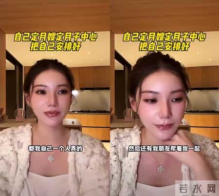 马筱梅挺大肚拍孕期写真！拆宝宝衣服好可爱，饿到吃零嘴老公不在