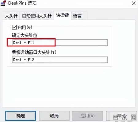 5款国产良心软件，其中4款功能过于强大，常被误认为是外国软件
