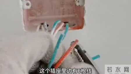 业主请了3个电工，都不会接这个插座，看看你会接吗？