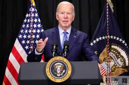 拜登的“奢华”养老金为美国史上最高：年薪300万，比在任时还高