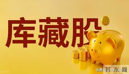 人到中年：用“攒股”策略构筑退休生活的坚实防线