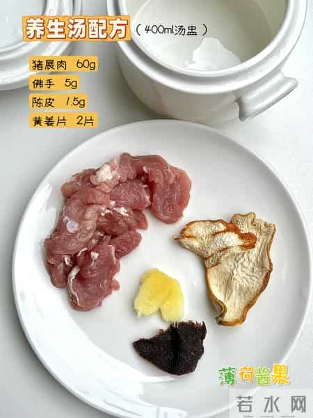 最适合孩子健胃消积，不是山楂，而是“果中仙品”，平和不伤脾胃