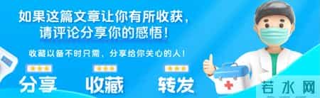 晒太阳补钙错了？医生强调：过了65岁，补钙要尽量做到这5点