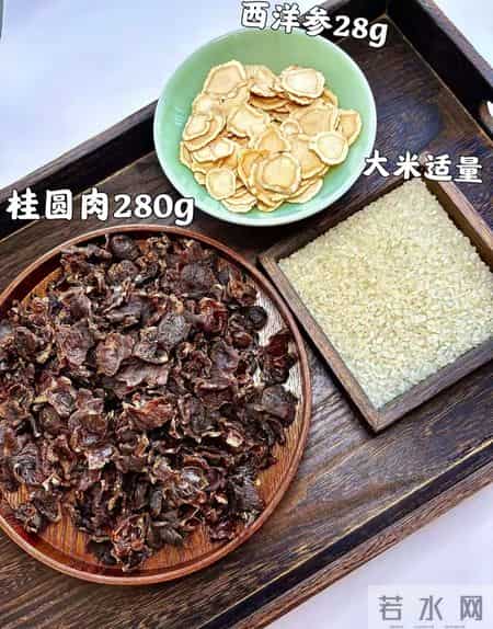 产后失眠三年，靠姥姥的72小时玉灵膏，我终于睡踏实了