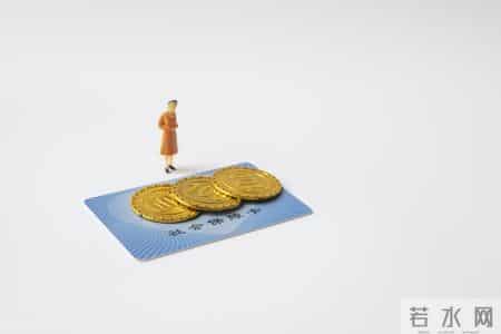 2026年，多地上调城乡居民社保缴费标准，交15年养老金能上千吗？