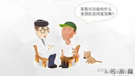 结肠息肉切除术后，这些要点需谨记！