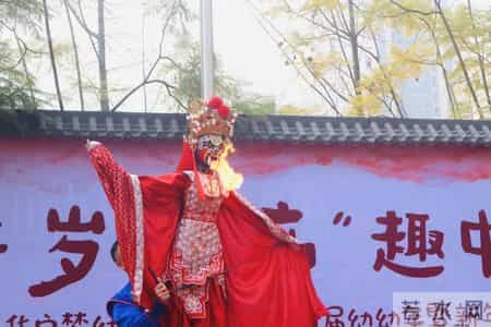 温江区光华启梦幼儿园第七届幼幼年活动顺利举行