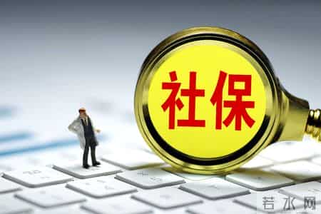 社保卡过期别慌！社保功能照用，金融取钱有新规，2026最新攻略