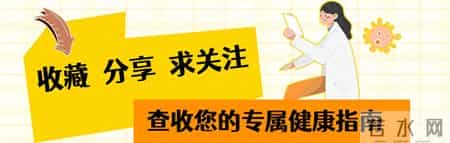 一周至少40次！45岁男子癌症晚期，医生：强调多次，就是改不了