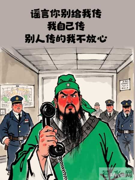 刷到这篇，老天爷已批准你的“翻身申请”！