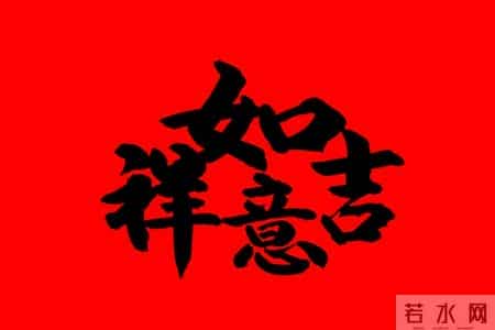 你信不信都一样：恶人不一定立刻遭报，但一定会“反噬”